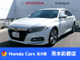 ホンダ アコード