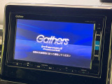 【純正ナビ】人気の純正ナビを装備。オーディオ機能も充実しており、Bluetooth接続すればお持ちのスマホやMP3プレイヤーの音楽を再生可能!毎日の運転がさらに楽しくなります!!