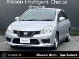 日産 NV150AD