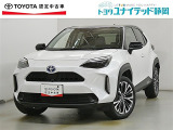 静岡県内にお住まいでご来店可能な方への販売に限らせていただいております。