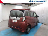 【バック】最新の在庫状況等お気軽にお問合せ下さい。ご検討ご来店をお待ちしております。