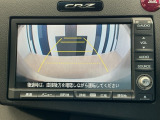 バックカメラ付きで後方の確認も安心です!スムーズな駐車・車庫入れをサポートいたします!
