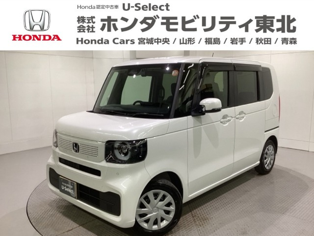 N-BOX  
