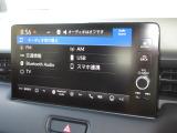 ナビゲーションはホンダコネクトディスプレイを装着しております。AM、FM、Bluetooth、フルセグTVがご使用いただけます。初めて訪れた場所でも道に迷わず安心ですね!