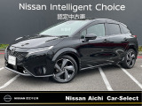 日産愛知カーセレクト長久手店の在庫車をご覧頂きまして誠にありがとうございます。この他にも画像がございますので、是非ご覧頂ければと思います。より詳しくお車をご覧いただけます。