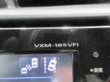ナビの型式はVXM-185VFiです。