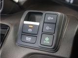 オートブレーキホールド機能付き電子パーキングブレーキ!ブレーキペダルを足から離しても停車状態を保ちます。アクセルを踏めば自動でブレーキが解除され、発進可能!