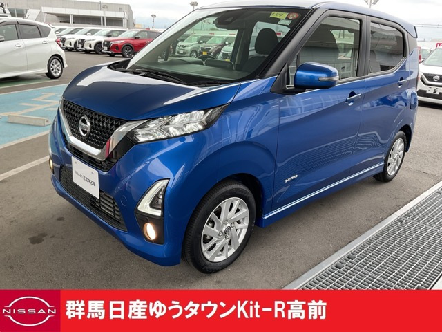 デイズ ハイウェイスターX