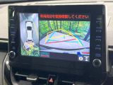 【パノラミックビューモニター】専用のカメラにより、上から見下ろしたような視点で360度クルマの周囲を確認することができます☆死角部分も確認しやすく、狭い場所での切り返しや駐車もスムーズに行えます。
