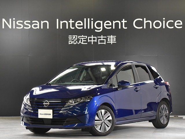 日産 ノート 
