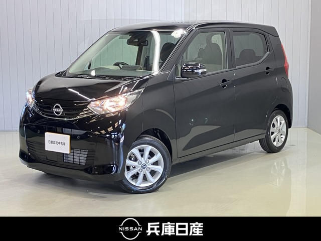 日産 デイズ 