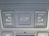 【パワーバックドア】スマートキーや運転席のボタンを押すだけでリアゲートが自動で開閉します!荷物を持っている時や、高い位置にあるバックドアを閉める際に便利な機能です♪