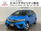 東北六県をカバーする『ホンダモビリティ東北』の全在庫のご商談も、ご希望に合わせて可能です。お気軽にお問い合わせ下さい。なお、他店にて展示の中古車は店舗間に応じて別途陸送費がかかります。ご了承ください。