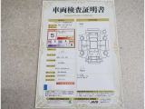 車両検査証明書付きです!だれでも中古車の状態がすぐにわかるよう、車のプロが客観的にチェック。車両の状態やわずかなキズも正確にお伝えします。