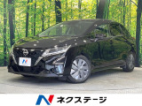 禁煙車 純正9型ナビ 全周囲カメラ プロパイロット 衝突被害軽減システム