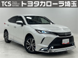 TCSではお客様の「喜(豊か・嬉しい・楽しい)」のために、プロとして「ワクワク」をお届けします!お客様にご満足いただくために、ご来店での実車確認をお願いしております!