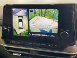 【アラウンドビューモニター】専用のカメラにより、上から見下ろしたような視点で360度クルマの周囲を確認することができます☆死角部分も確認しやすく、狭い場所での切り返しや駐車もスムーズに行えます。