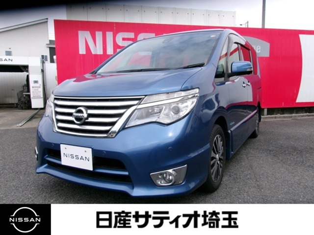 セレナ 2.0 ハイウェイスター Vセレクション+Safety II S-HYBRID 