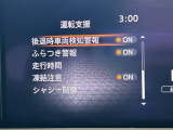 ◆北は北海道から南は沖縄まで、ご購入いただいたお車は全国にご納車が可能です!お電話、メール、動画などでリモートでお車のご案内も可能です!親切、丁寧に対応させて頂きますのでお気軽にご相談ください!