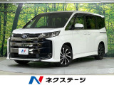 純正10.5型ナビ 後席モニター 全周囲カメラ ユニバーサルステップ
