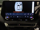 純正ナビ付です。もちろん車両後方を表示するバックガイドモニターが付いていて車庫入れ安心!