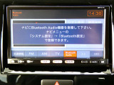 ☆当社のお約束☆メーター改ざん車両は当然取扱致しません。走行や機関に支障がある車両も扱いません。専門資格のあるメカニックは1台1台入念にチェックし展示させて頂いておりますので安心してお選びください。