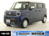 厳選された中古車のスズキ・ワゴンRです。コンパクトボディで狭い道もスムーズに走れる取り回しの良さが魅力です。