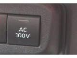 非常時やキャンプなどに役立つAC100Vコンセント付きです。