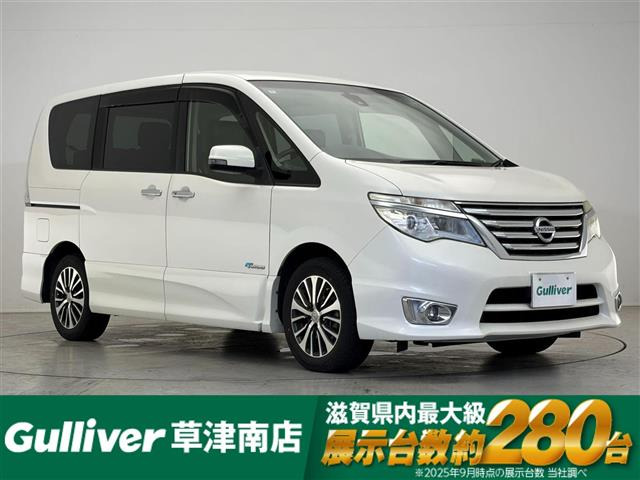 日産 セレナ 