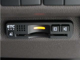 ◆ETC車載器 装備車◆今や必需品のETC!有料道路を利用する際にスムースに通過でき、わずらわしい料金支払いから開放されます!