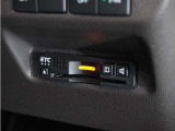 今や必需品の◆ETC車載器 装備車◆ 有料道路を利用する際にスムースに通過でき、わずらわしい料金支払いから開放されます!