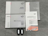 【インテリジェントキー】人気装備のインテリジェントキー付!荷物を持っている時や手が空いていない時に、持っているだけで鍵の開閉が出来ます♪