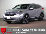 ◆Honda認定中古車をお探しの方はHondaU-Select亀山長明寺へお越しください!全車安心のU-Selectホッと保証付きです!敷地内試乗も可能です!オンライン商談も受付しています!◆