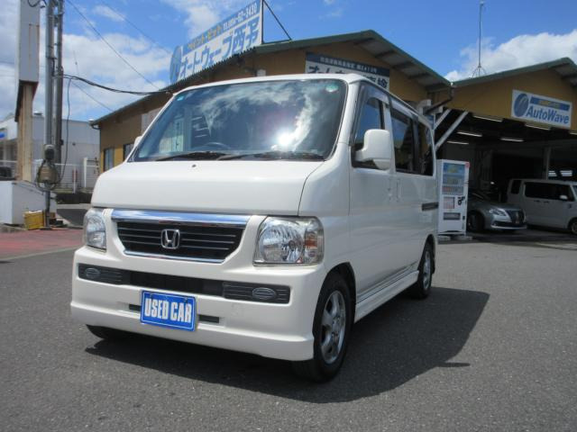 ホンダ バモス 