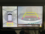 【パノラミックビューモニター】クルマを真上から見下ろした視点で駐車をサポートします!クルマの斜め後ろや真横など、いち早く障害物に気が付くことができます。