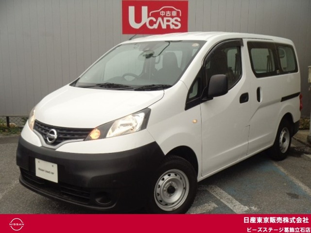 NV200バネットバン 1.6 DX 