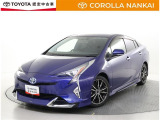 認定中古車
