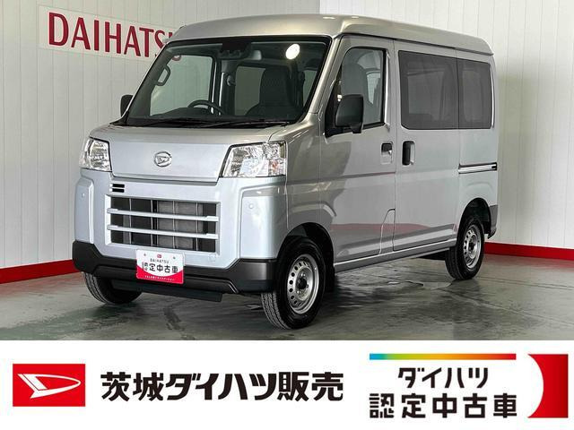 ダイハツ ハイゼットカーゴ 