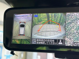 【アラウンドビューモニター】専用のカメラにより、上から見下ろしたような視点で360度クルマの周囲を確認することができます☆死角部分も確認しやすく、狭い場所での切り返しや駐車もスムーズに行えます。
