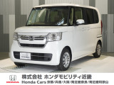 当店の販売車両はほとんどが自社での下取車とデモカー(展示 試乗車)から構成されており、安心してご購入できます。