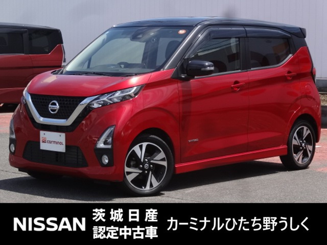 デイズ ハイウェイスター Gターボ 