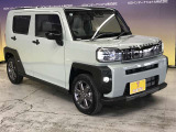 当社の展示車は全車両に車両状態説明書(AIS)を掲示しております。修復歴の有無は勿論、ドア等の外板の交換歴の有無までも表示☆口頭説明では無く書面にて分かり易く表記案内させて頂いております!
