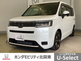 車名の由来:ステップは家族みんなで新しい生活を創り出せそうな「予感、気持ち」を表現。この車であらゆるシーンでステップアップできたら、という願いを込めて命名。