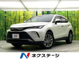 JBLサウンド付き純正12インチディスプレイ 全周囲カメラ セーフティセ