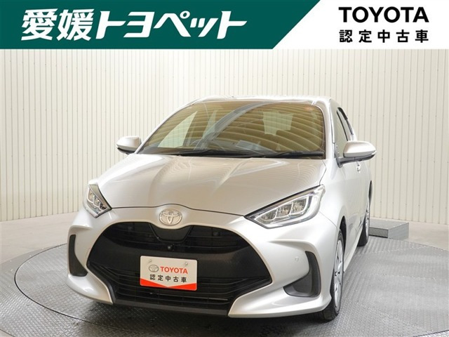 トヨタ ヤリス 