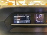 タント ファンクロス ターボ 修復歴無し