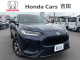 ☆ホンダカーズ吉田 吉田店の販売ページにようこそ☆お客様に寄り添い安心、満足なカーライフをお届けいたします。お気軽にお問合せ下さい。電話番号054-833-1280