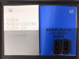 スマートキーは鍵をバッグに入れたままでもドアロックの開閉やエンジンのON・OFFができます。夜間や雨の日も鍵を探さなくて良いので便利です。