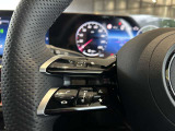 スタッフ全員が自動車保険の資格を保有しており、万が一の事故の際のサポート体制を整えております。メルセデス・ベンツ自動車保険プログラムをご用意しております。無料証券診断を行います!