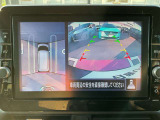 アラウンドビューモニターで全周囲が見えるのでバックや駐車が苦手な方も安心です。